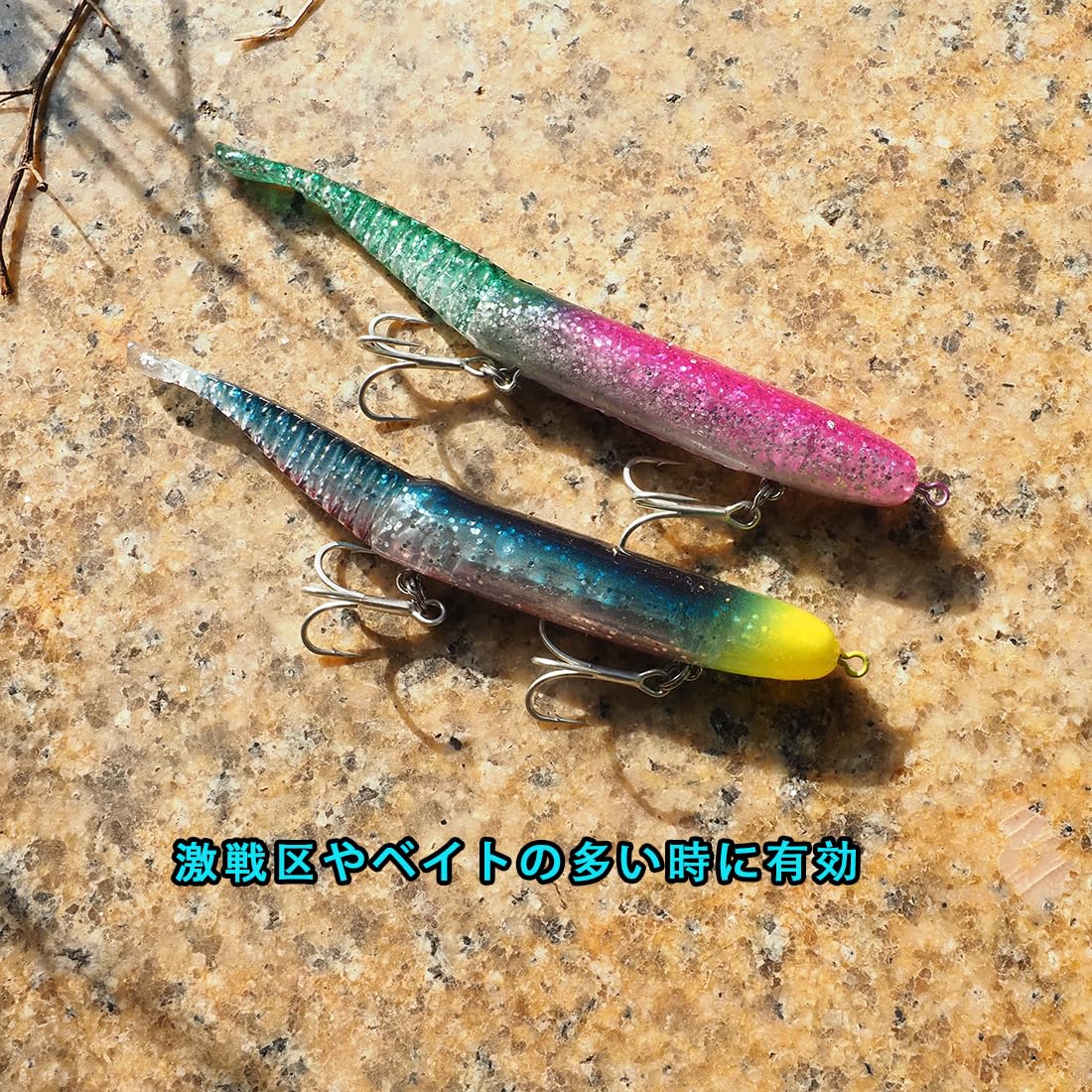 Amazon.co.jp: 【KOKOルアー】シーバス ルアー ワームミノー 6g/12g 2